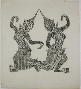 Image description is not available for DU1969.22